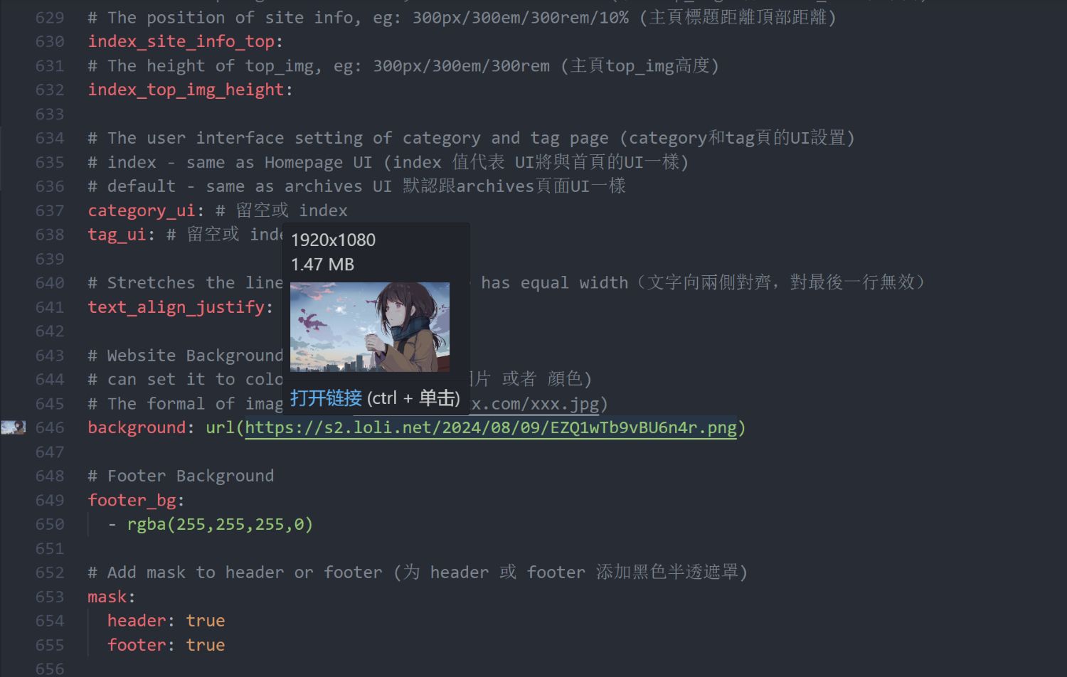 示例