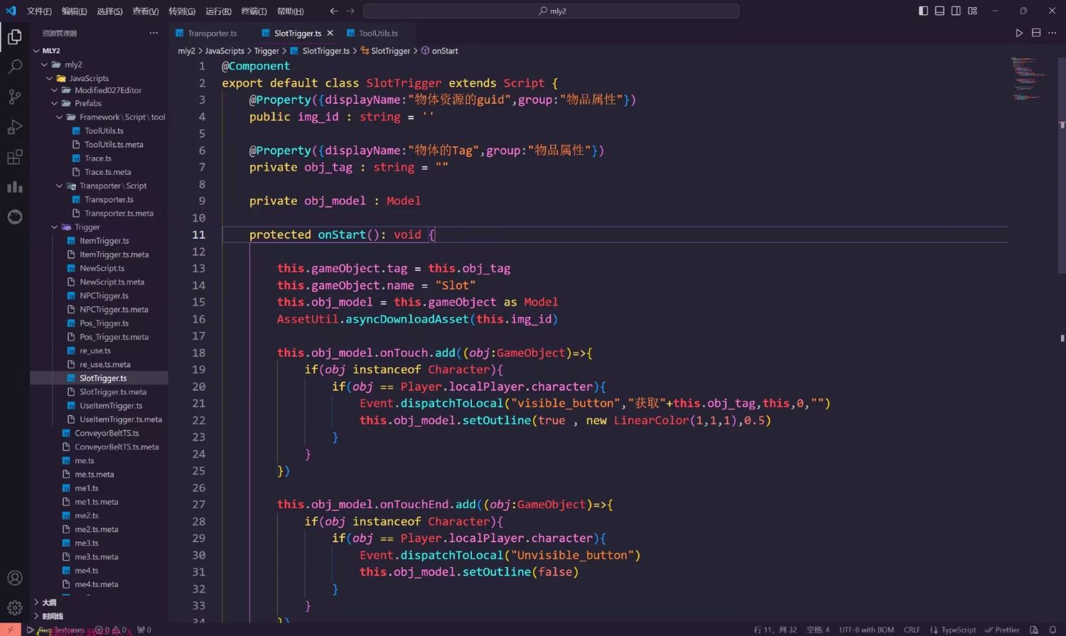 TypeScript
