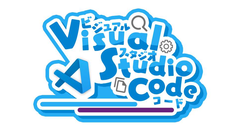 VSCode插件推荐